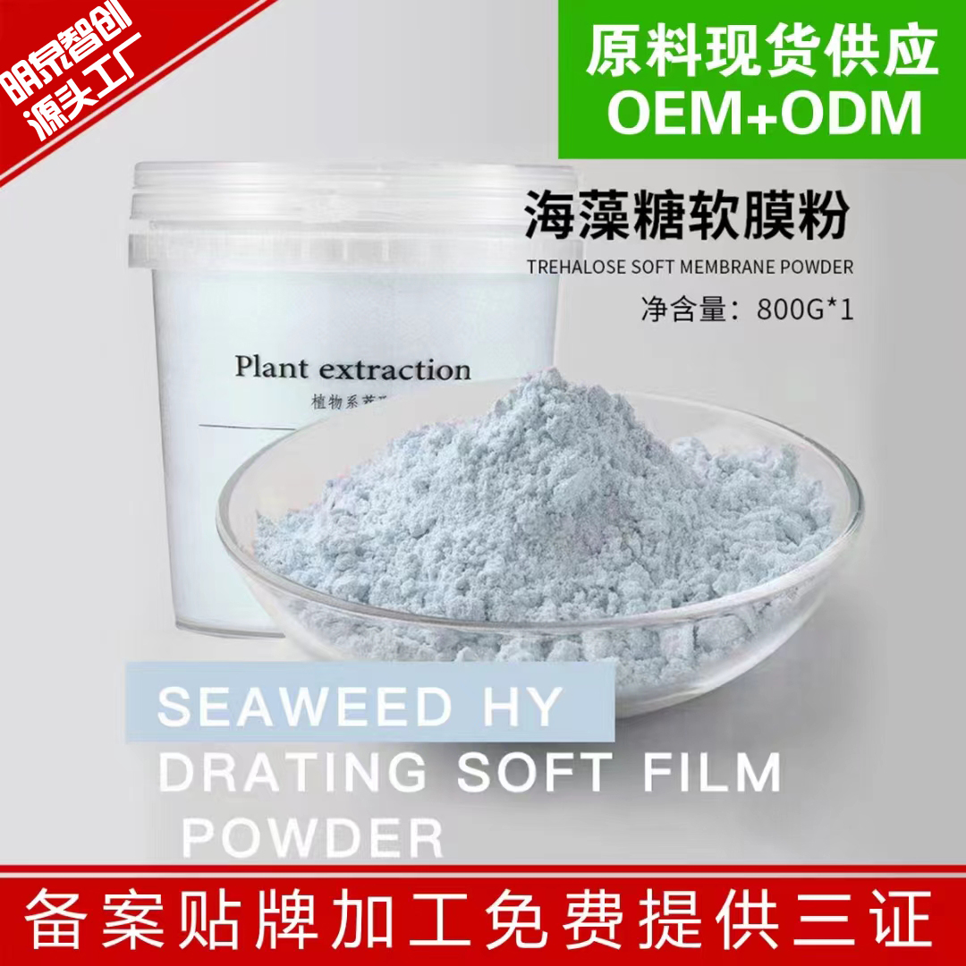 護(hù)膚品不一味的講究貴，適合自己最重要