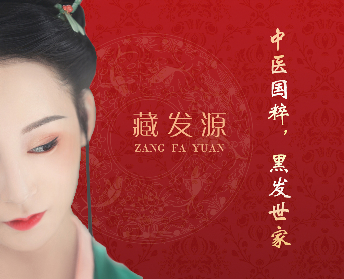 美白祛斑類化妝品中有哪幾類功能性成分？