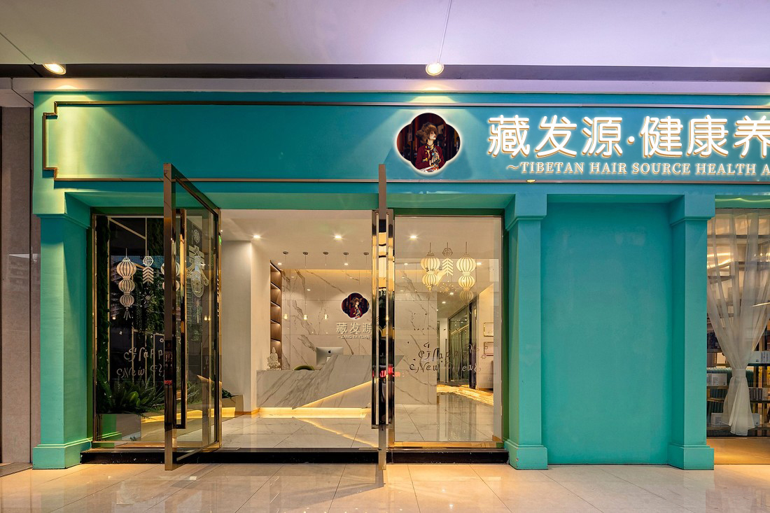 無硅油中藥洗發(fā)水護發(fā)系列OEM代加工貼牌