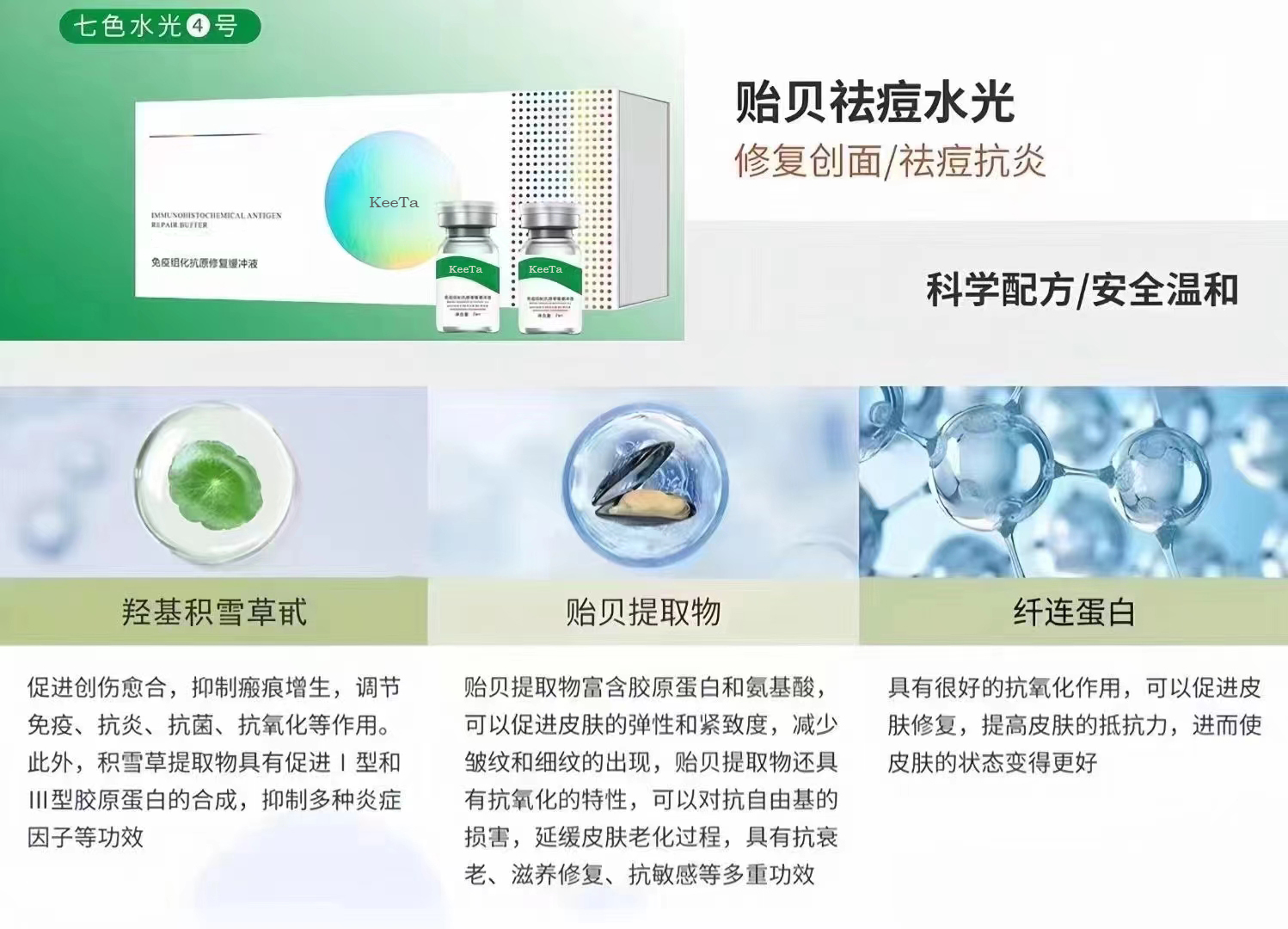 您了解凍干粉面膜究竟是什么嗎？