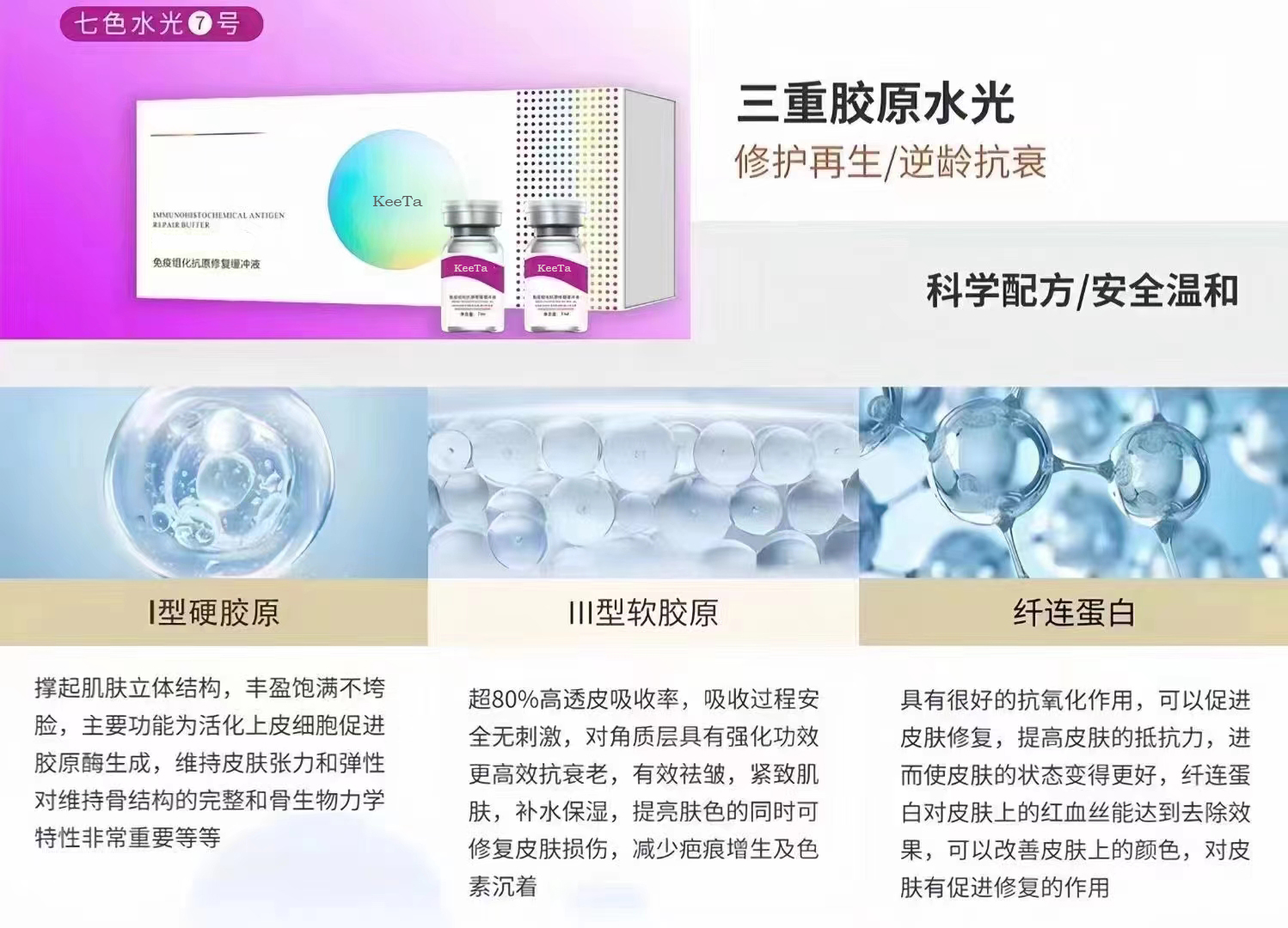 為什么MM們都喜歡用凍干粉面膜？