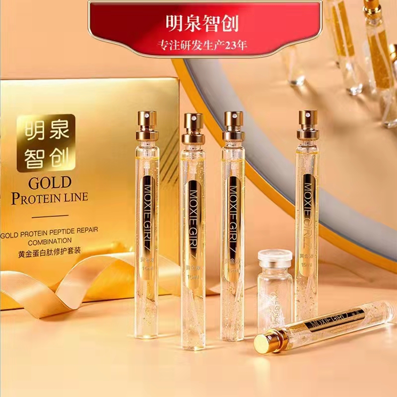 化妝品包材都有什么材質(zhì)？