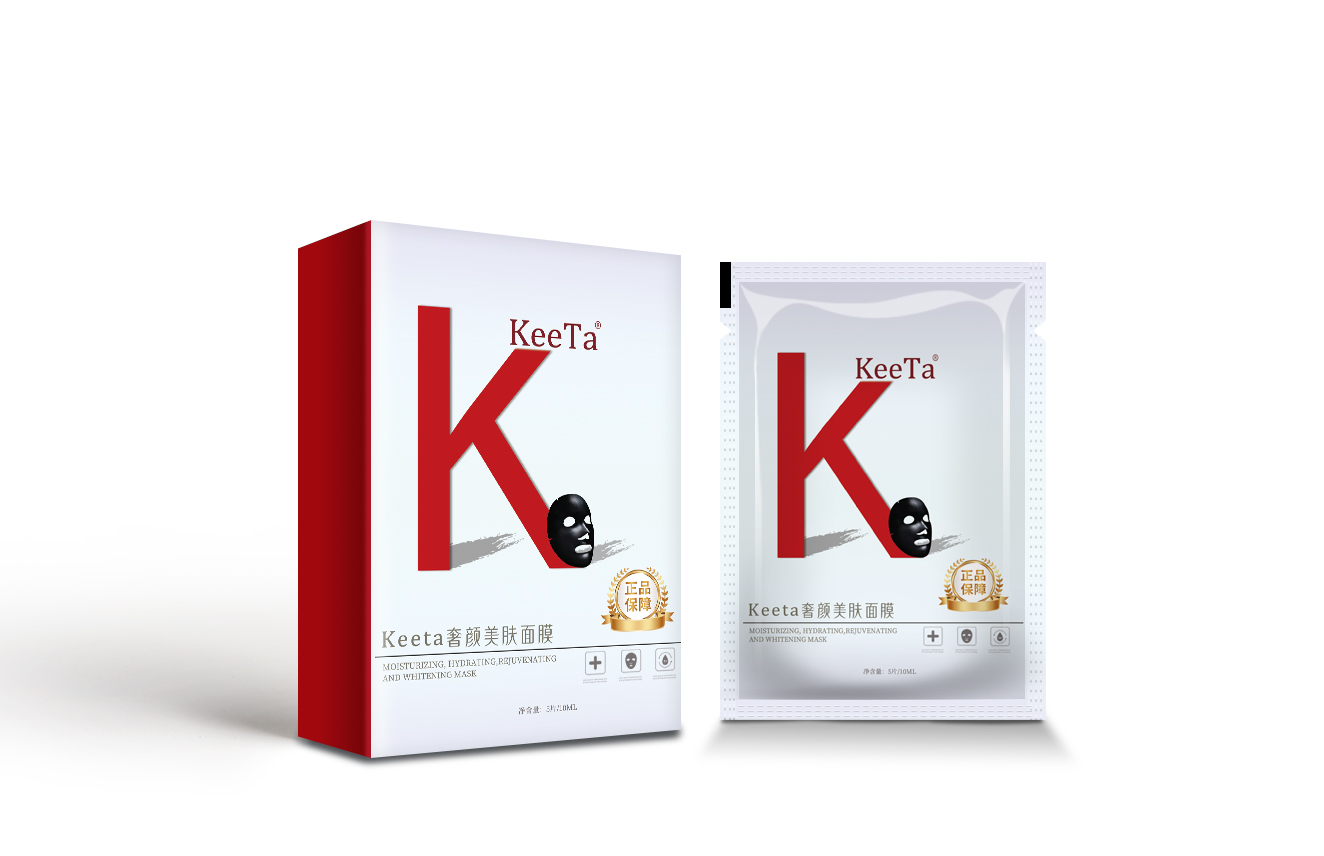 化妝品加工：秋季干燥面部缺水那么敷完面膜怎么正確處理？